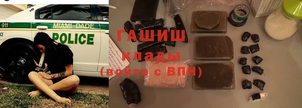 MDMA Premium VHQ Ельня